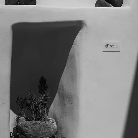 Niso Cave Megalochori (Santorini)