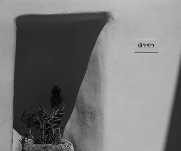 Niso Cave Megalochori (Santorini)